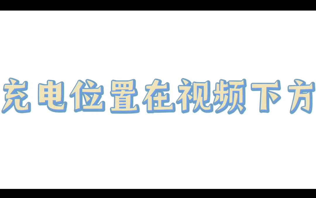 零基础打造女神魅力‖女神节惊艳全场万人迷𐟇𚰟‡𘧾Ž国成功学大师戴尔先生名言金句𐟒쥽“今社会一个人的成功仅𐟈𖤸€部分取决于专业知识𐟓–大部分...