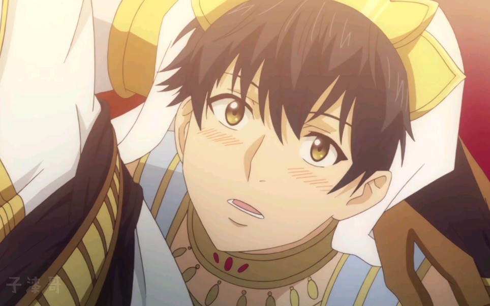 【巨人族的新娘】(1—6)是不是很热血……其实是真的热血