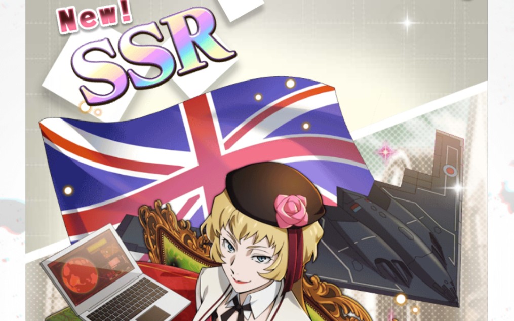 [霜降之月]《文豪迷犬》新卡面阿加莎