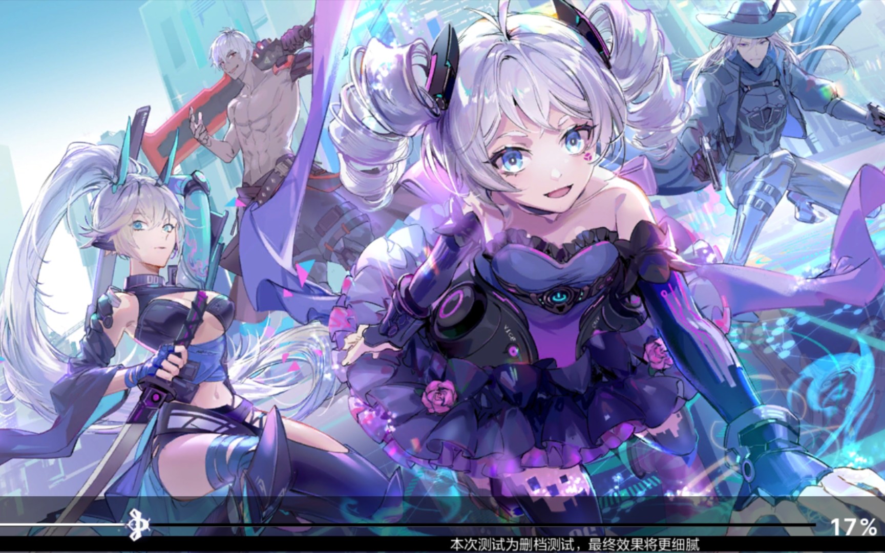 雏蜂深渊天使最新测试服角色转职展示