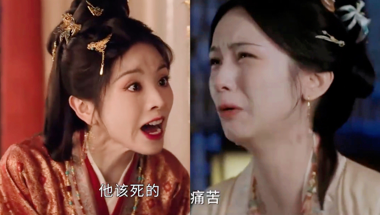 笑死！堪比“我好痛苦”的演技出现了！！谁敢信这是表演科班生的业务水平？！