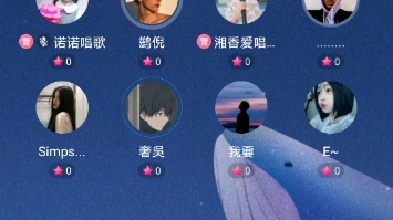 诺诺小龙女的直播间现状哔哩哔哩bilibili