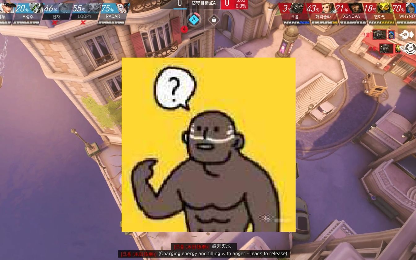 如何使用末日铁拳单人六杀拿下a点_哔哩哔哩_bilibili