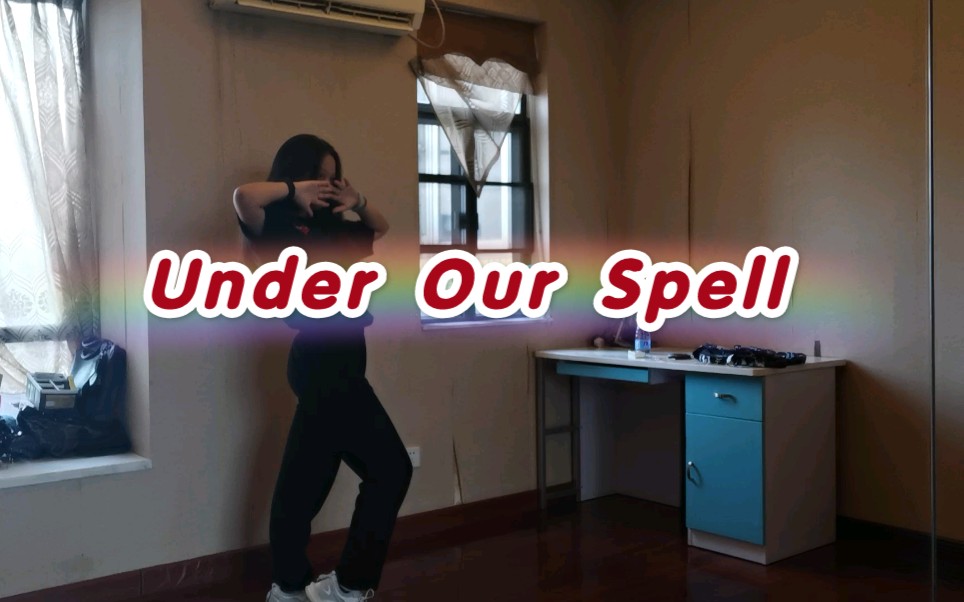 [图]CBCU上跳的《Under Our Spell》by：PF