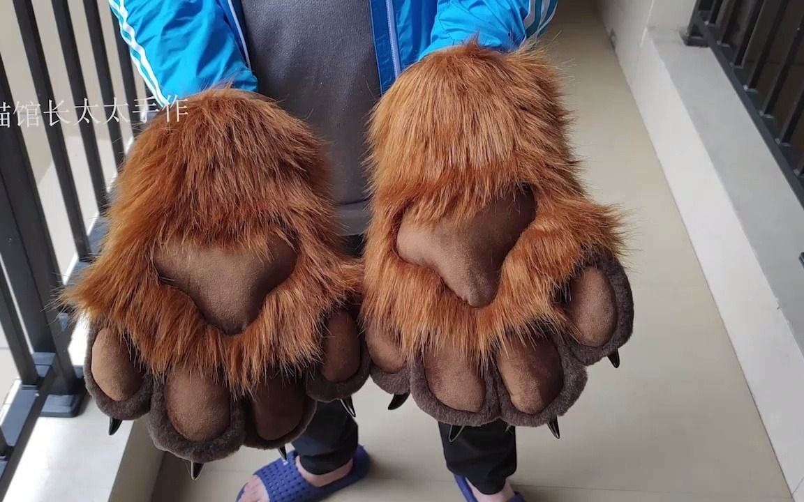 兽装/fursuit