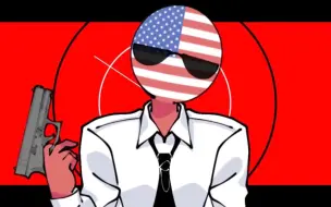 Download Video: You try your best meme [Countryhumans]