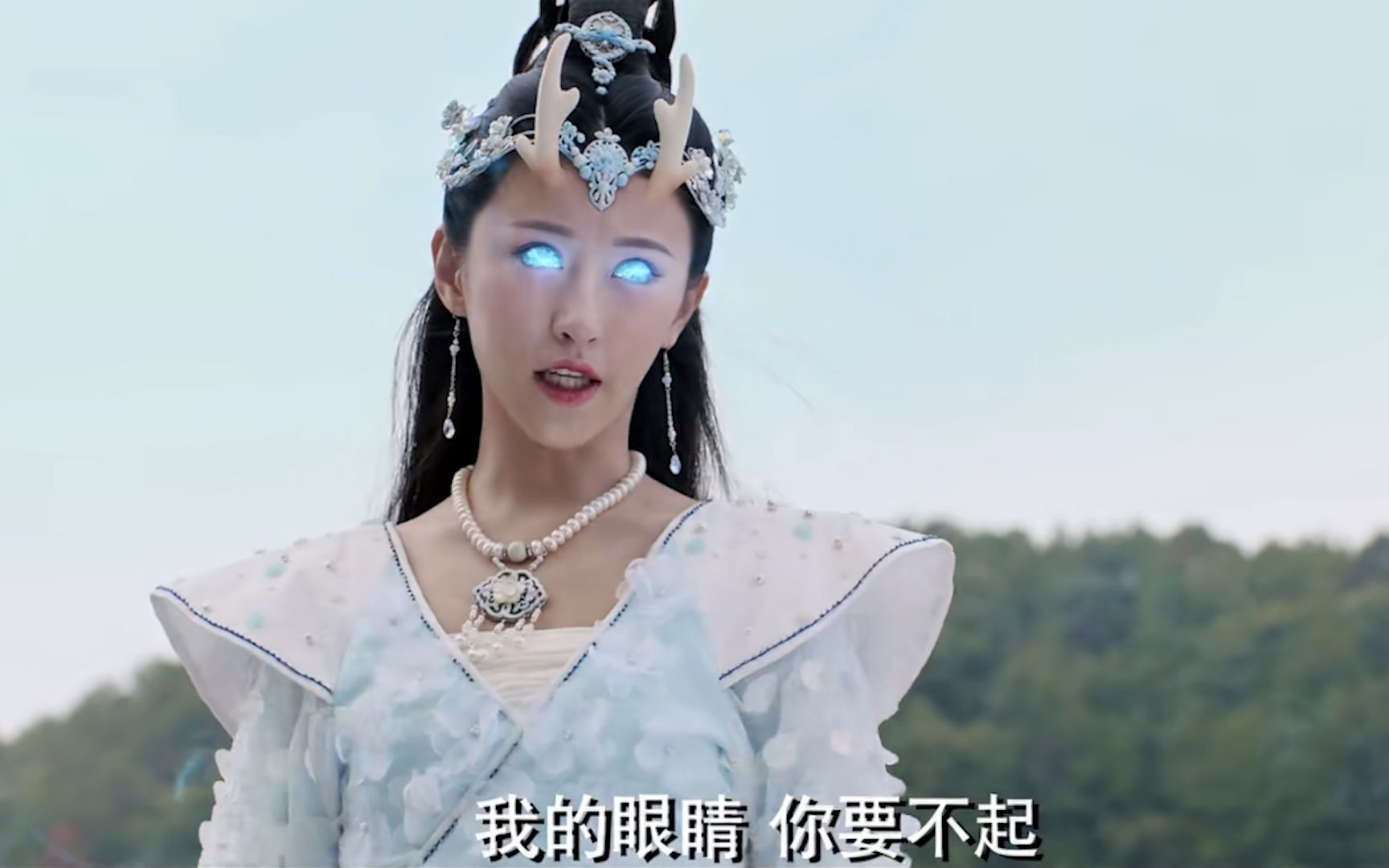 龙无目:龙族公主下凡遇真爱,被渣男剜眼沉塘,霸气复仇三观超正_哔哩