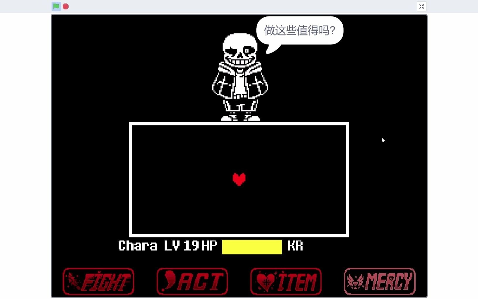 ulb困难版差不多了龙骨炮cg成功血条charalvhpkr有了声音就是录不进去