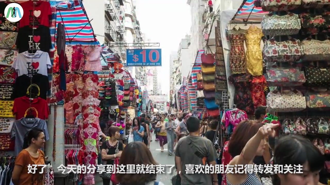 香港扫地大妈每月1万港币竟说生活艰难,只因这方面让人高不可攀哔哩哔哩bilibili