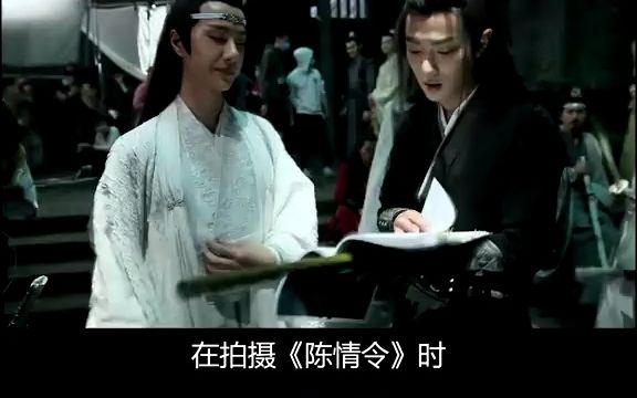 陈晓错失云中歌男主,出演男三反被包贝尔“艳压”?哔哩哔哩bilibili