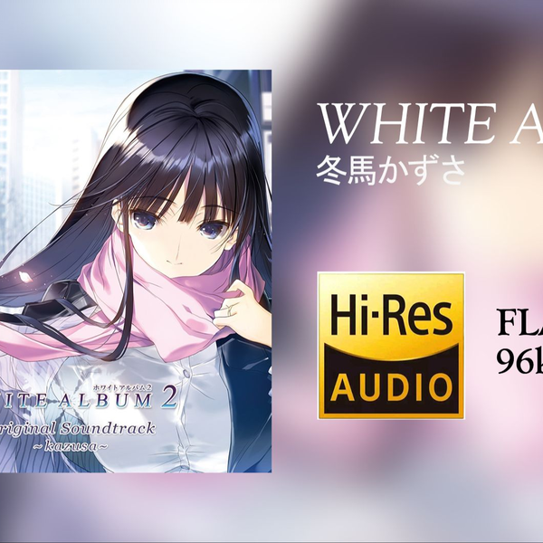 WHITE ALBUM2 ORIGINAL SOUNDTRACK kazusa-