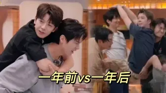 Download Video: 【公子于鑫】岑醋森：一款丸椰心的体重计