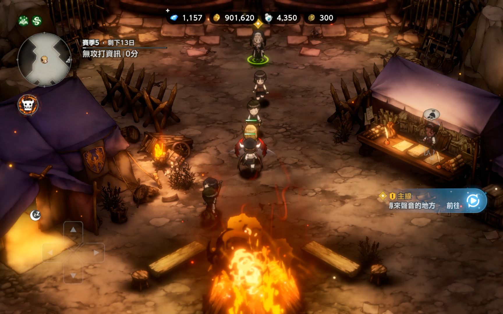 【轻度游玩】棕色尘埃2 browndust ii 特别卡带 恶魔城(爬塔)(卡带)