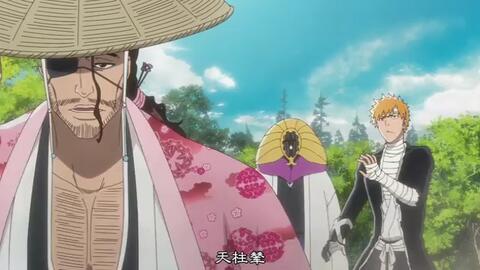 死神官方手游 Bleach Brave Souls 千年血战第七弹 零番队预告 哔哩哔哩 死神官方手游 Bleach Brave Souls 千年血战第七弹 零番队预告 哔哩哔哩