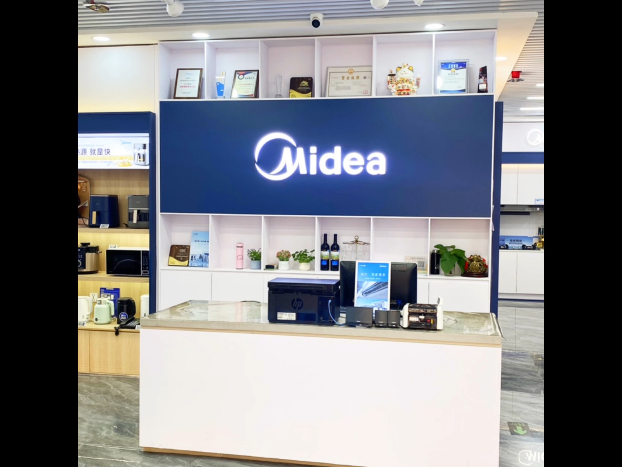 🔥🔥奥威路美的智慧家🔥🔥空调 冰箱 风扇 洗