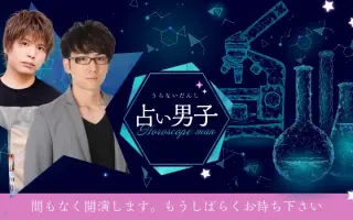 神原大地 搜索结果 哔哩哔哩 Bilibili