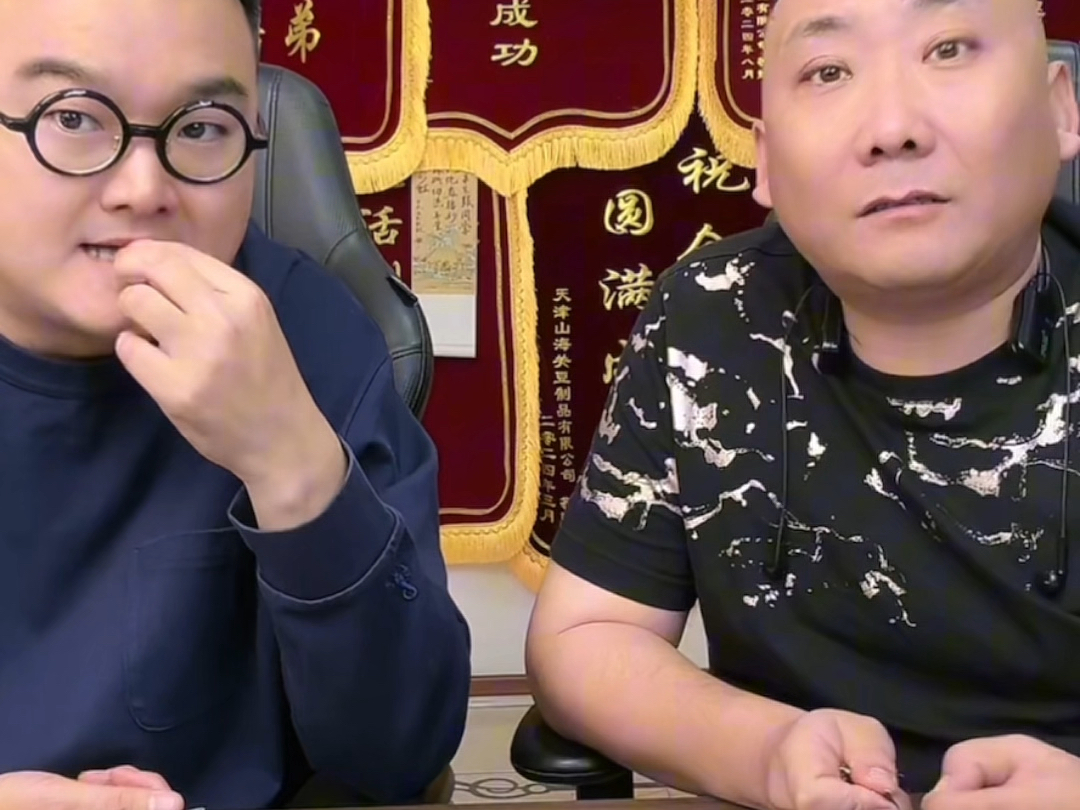 嗑多了喝水-乐呵兄弟直播录屏官方-乐呵兄弟直播录屏官方-哔哩哔哩视频