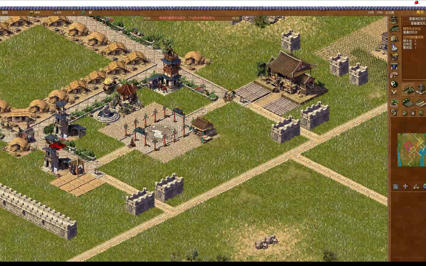 12龙之崛起商朝第五关殷君为轻