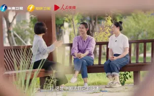 Download Video: 【信仰的力量】面对美国人的高薪聘请 菌草发明家林占熺毅然拒绝