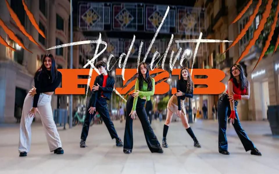 [图][巴塞罗那 舞蹈翻跳] RED VELVET - RBB (Really Bad Boy) COVER BY SIKREN FROM BARCELONA