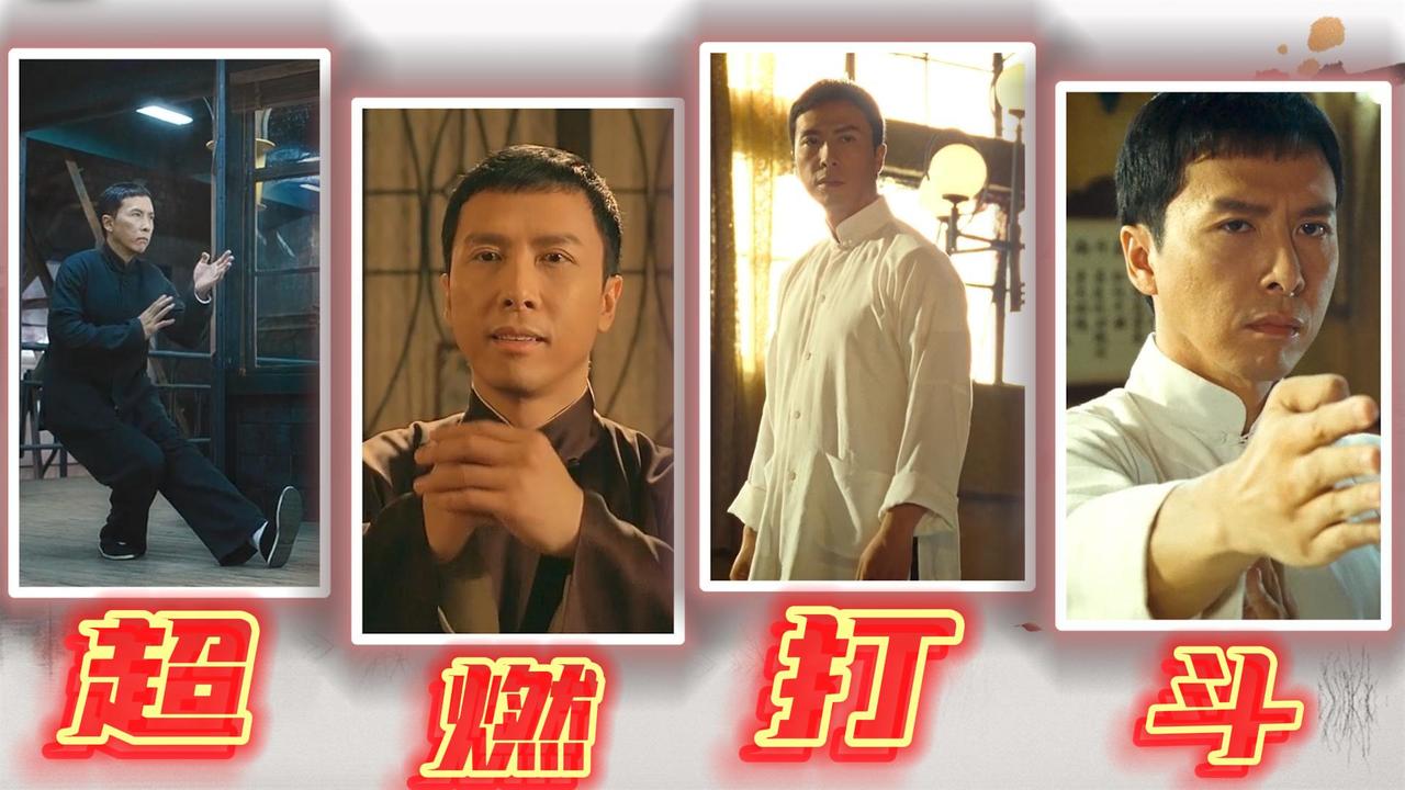 嘴上对徒弟说不要打架,自己打得比谁都用力