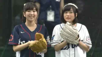 自製字幕 那朵花剧场版特别活动西武棒球赛开球仪式 茅野愛衣 戶松遙 早見沙織 哔哩哔哩 Bilibili