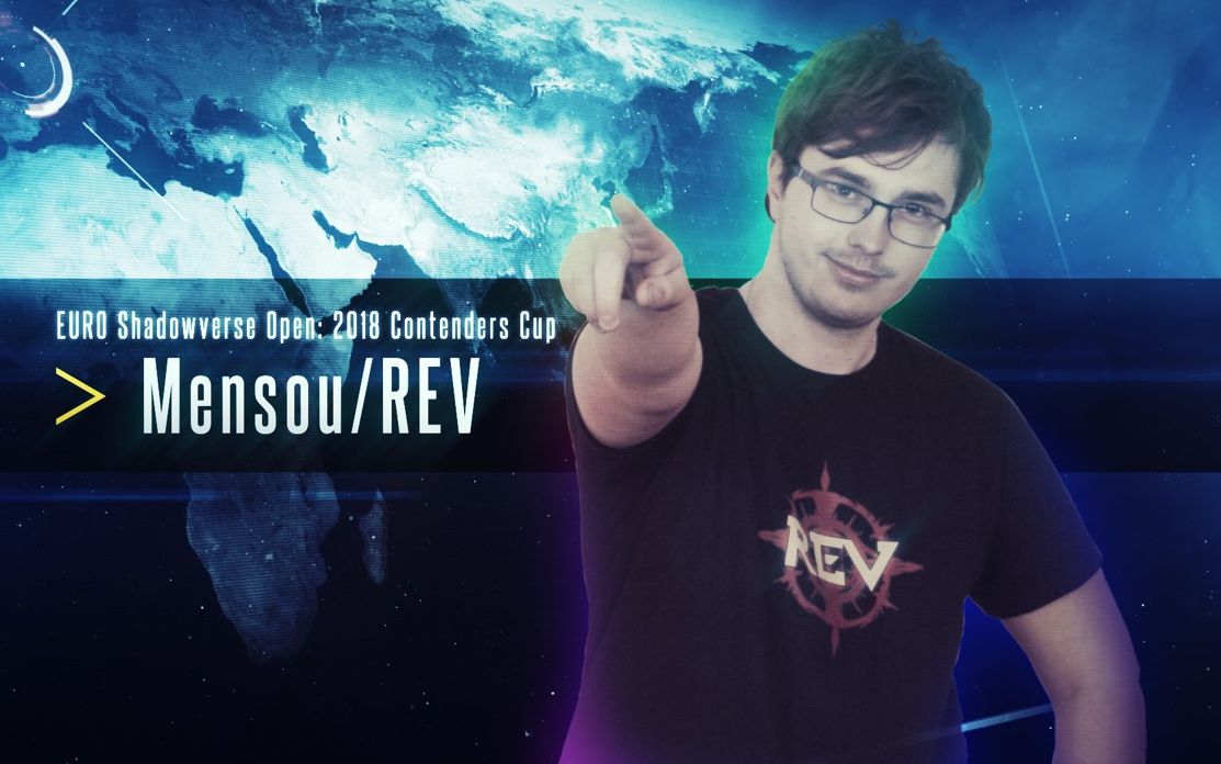 【shadowverse影之诗】world grand prix 2018出场选手介绍 mensou