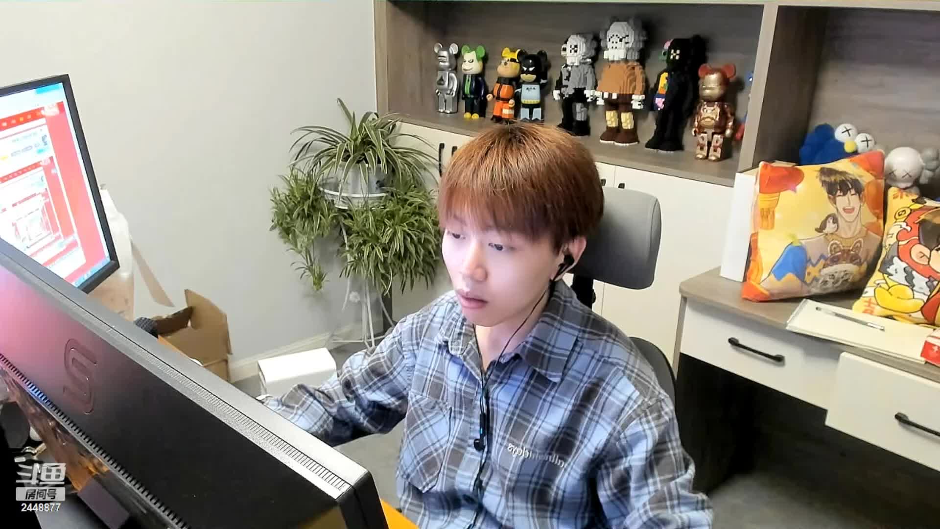 斗鱼-20岁天才歌手running_2022-02-10-直播录屏