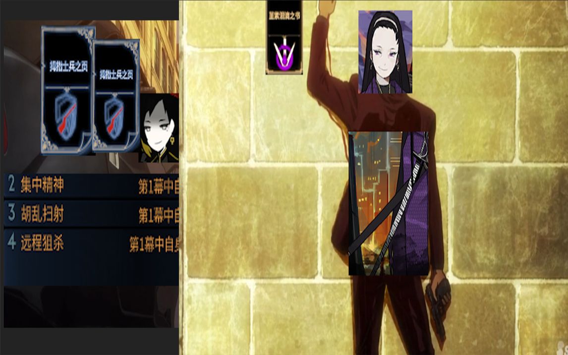 废墟图书馆紫妈你在做什么呀
