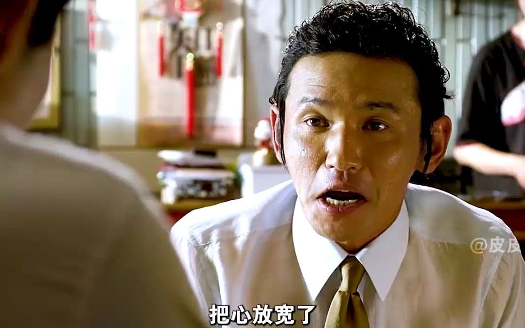 不得不说,丁青真是一个好大哥,下集延边f4登场