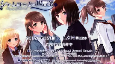 SILKY'S PLUS Live 2025 シルキーズプラス　メモリアルCD SILKY'S PLUS Live 2025 シルキーズプラス メモリアルCD SILKY'S