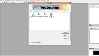 【VB】Print方法