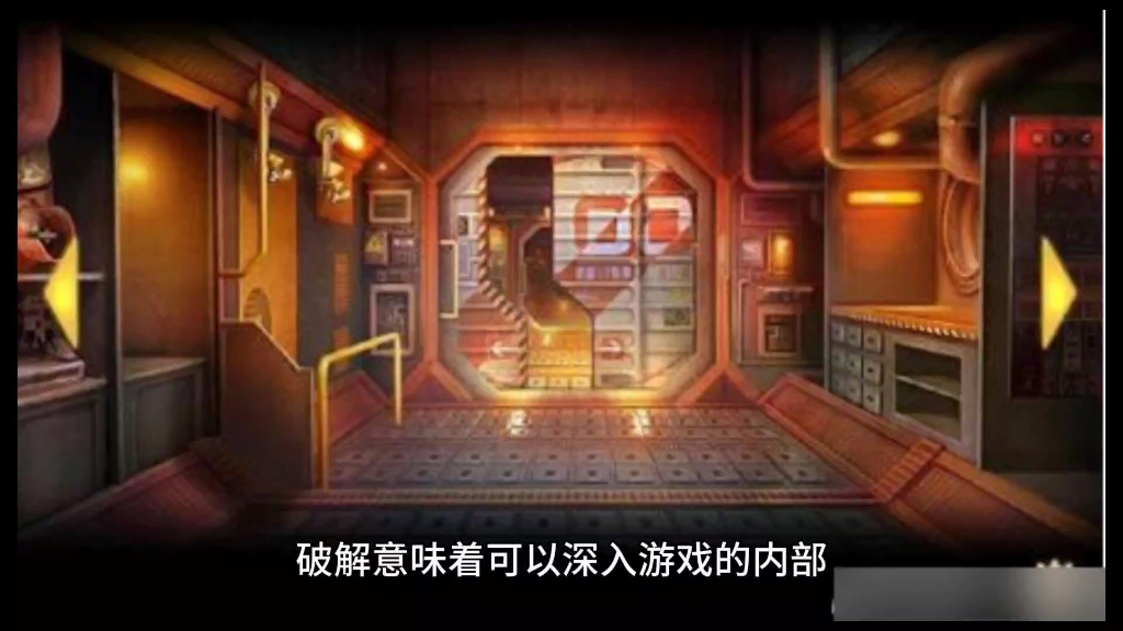 Switch彻底破解,释放游戏自由新时代!哔哩哔哩bilibili