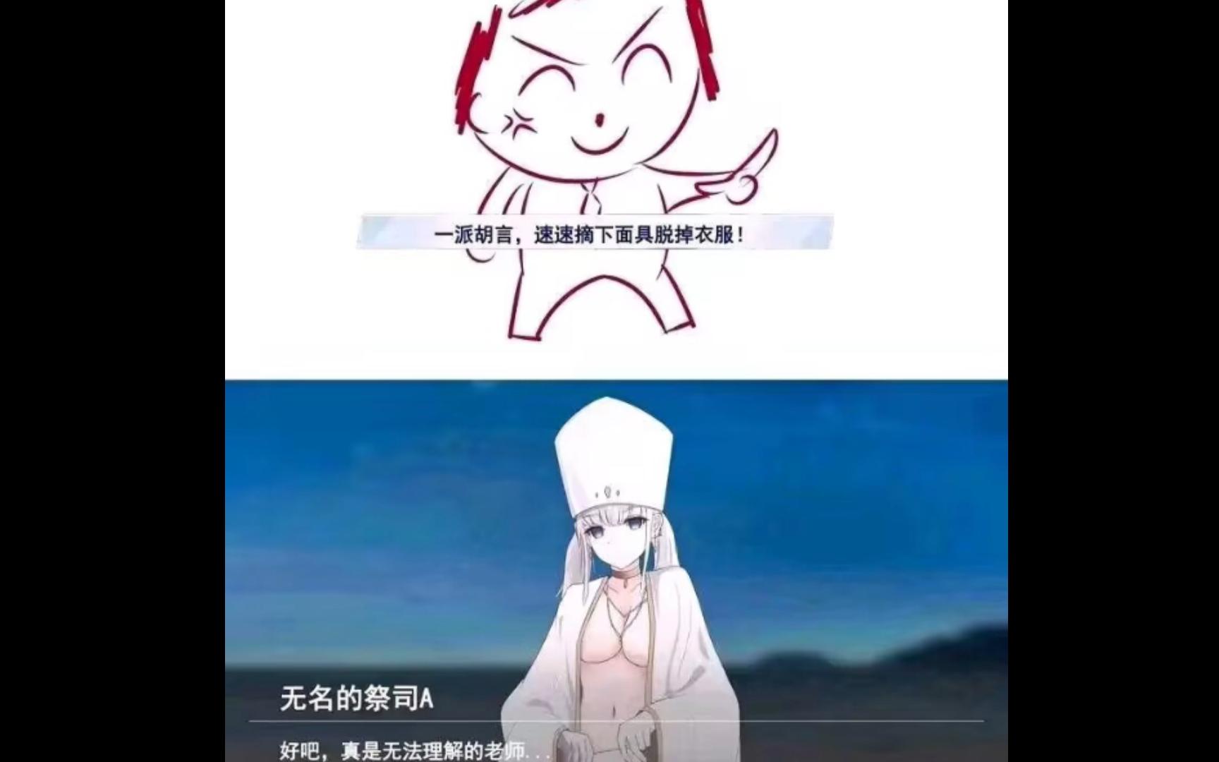 网络各种吊图第85期哔哩哔哩bilibili