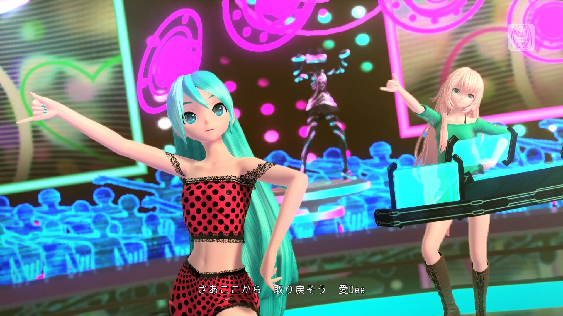 初音未来歌姬计划mega39s (x song) 爱dee