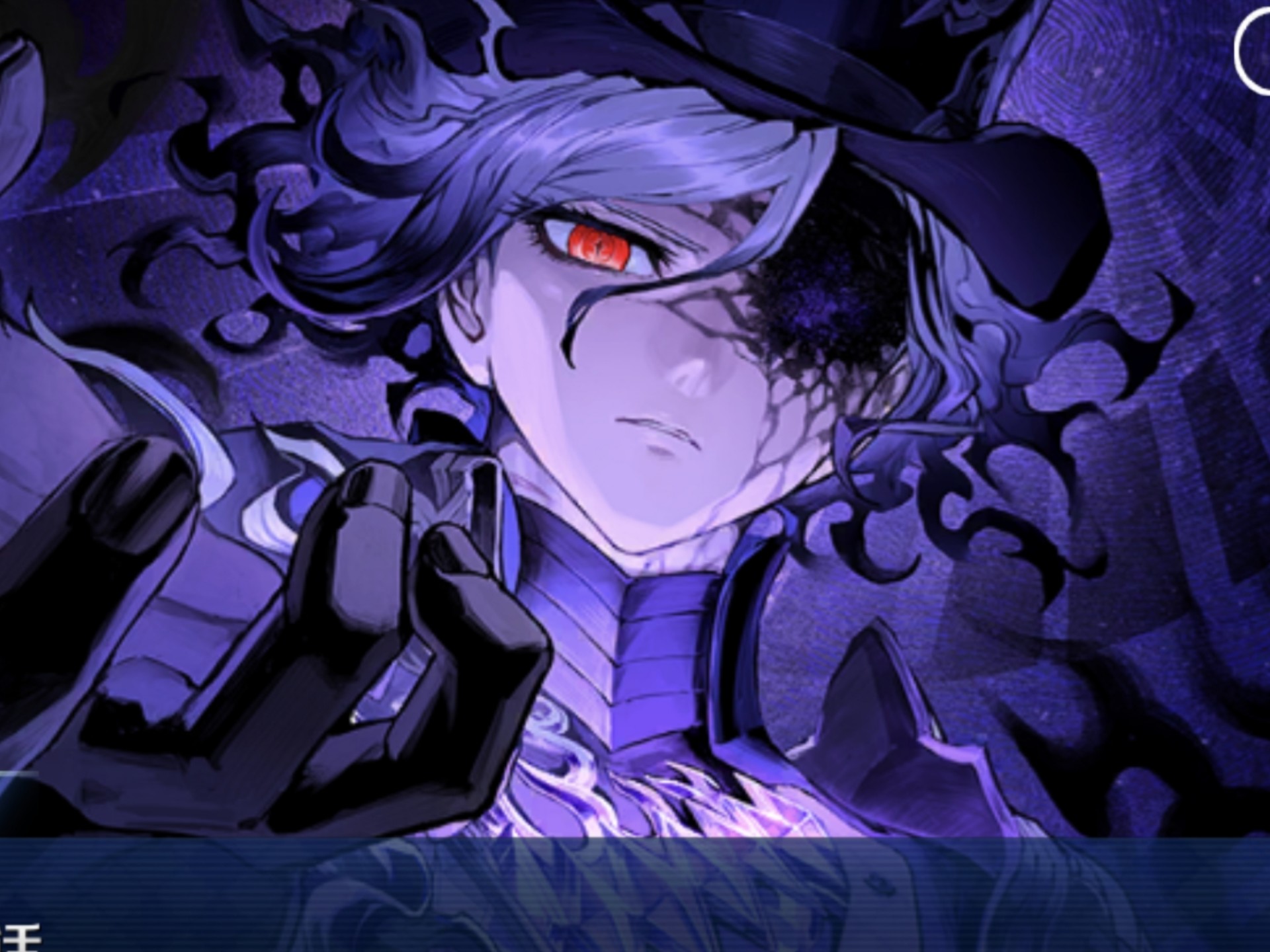 fgo 奏章Ⅱ 二十二节 岩窟王