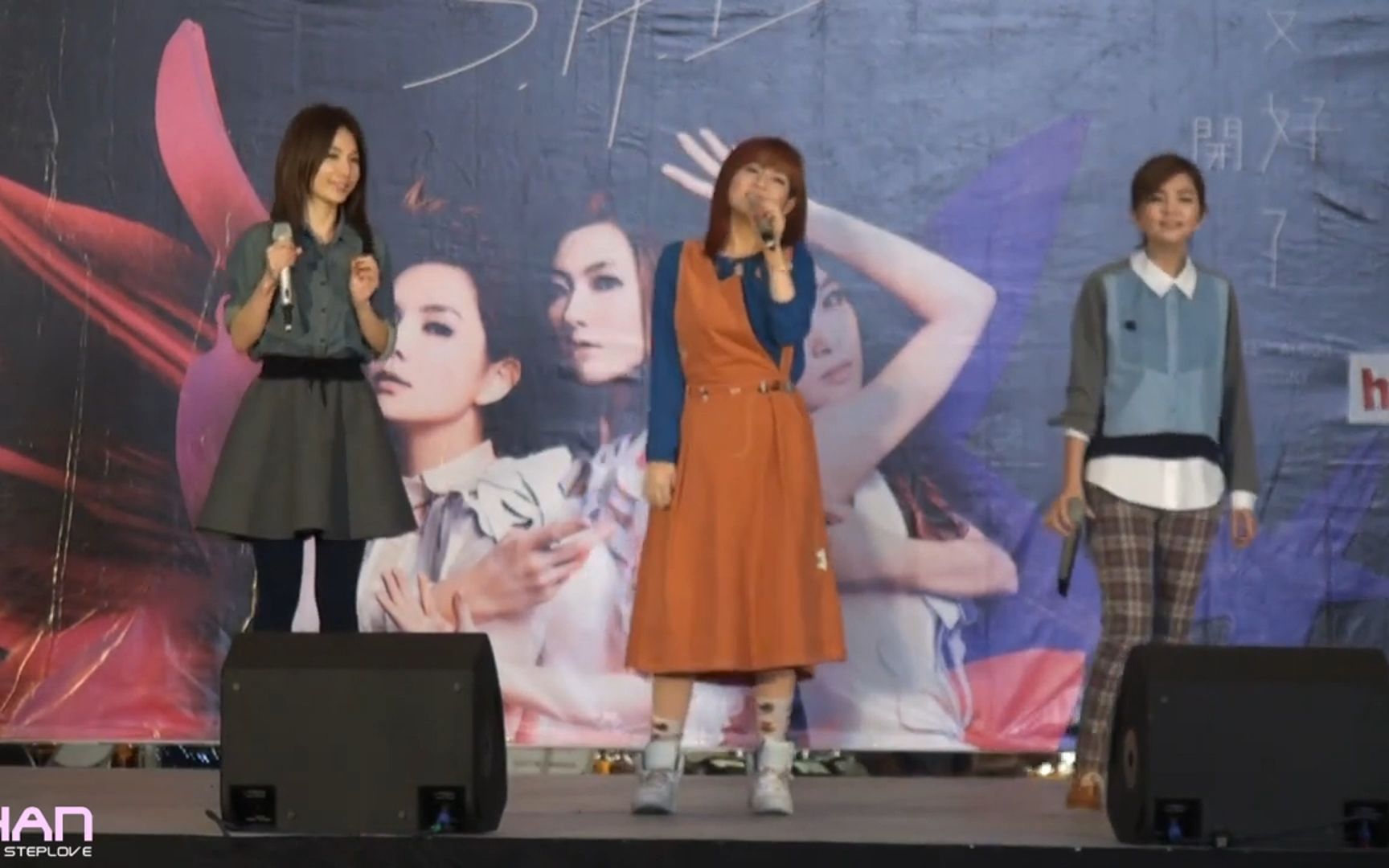 S.H.E《明天的自己》台中签唱会 20121201 live哔哩哔哩bilibili