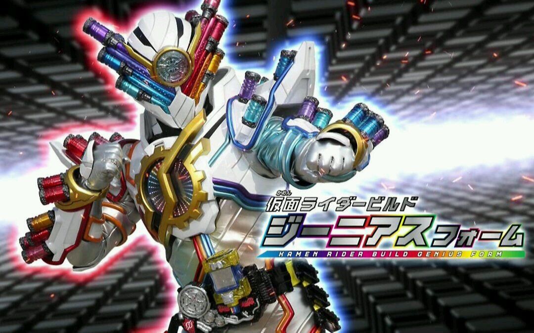 假面骑士build-39话概要情报!天才比预想出来得要早