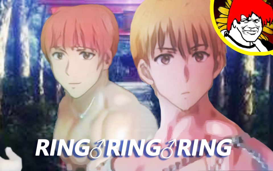 ring♂ring♂ring