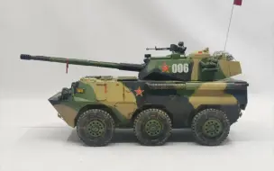 Скачать видео: 【模型制作】战争雷霆PTL02式轮式突击炮1/35号手展示