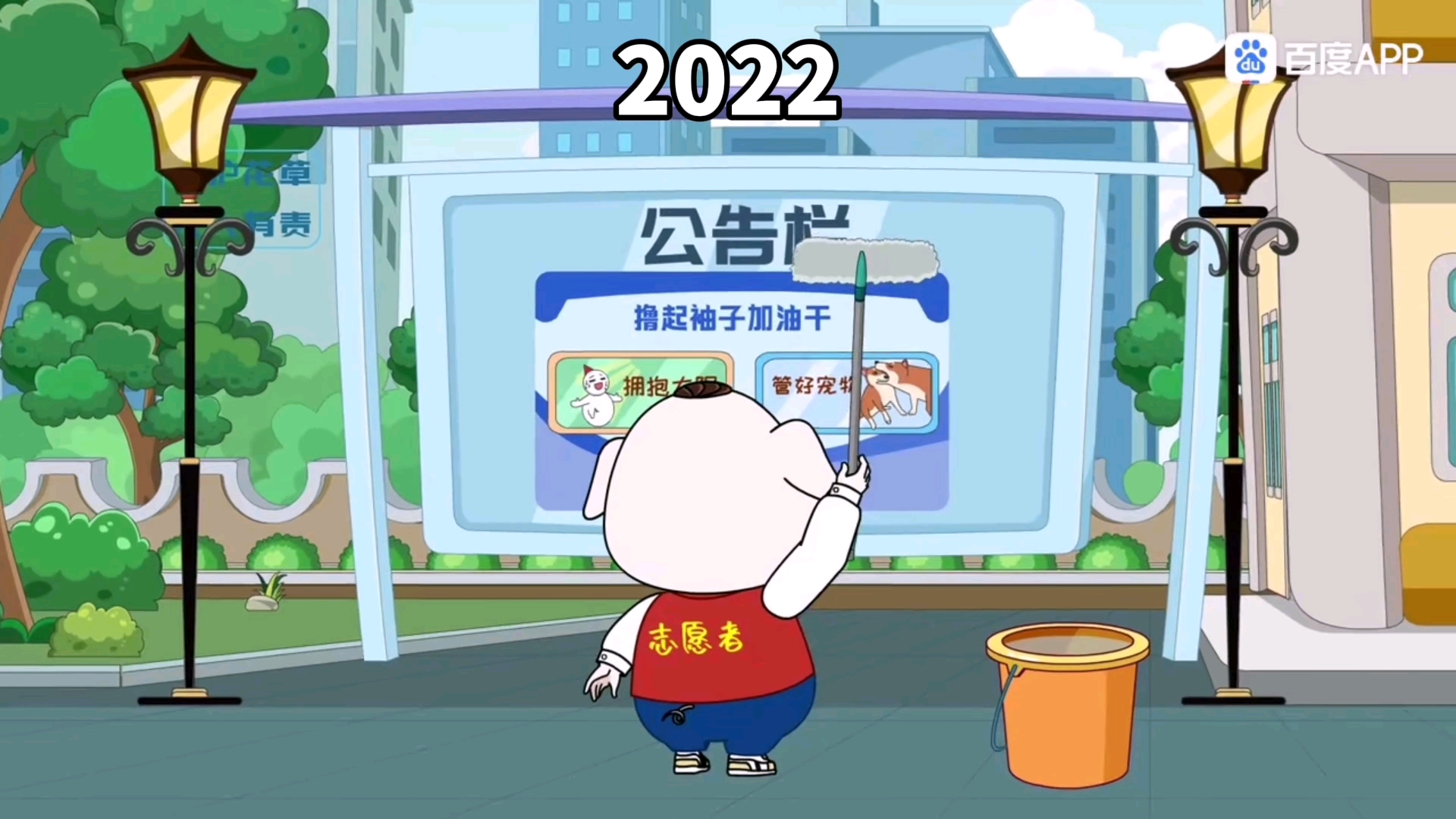 [图]【退化史视频】我认识的猪屁登（2024—2018）