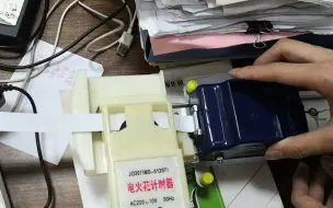 Video herunterladen: 用打点计时器研究匀变速直线运动