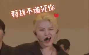 Скачать видео: 『李知勋woozi』谁说呜叽不养狗！他不养？那我是谁！！