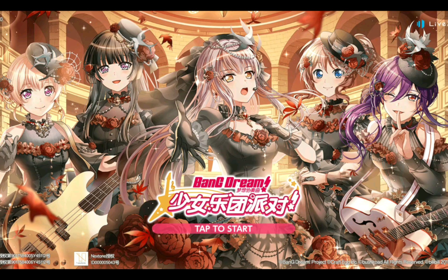 音游推荐bangdream