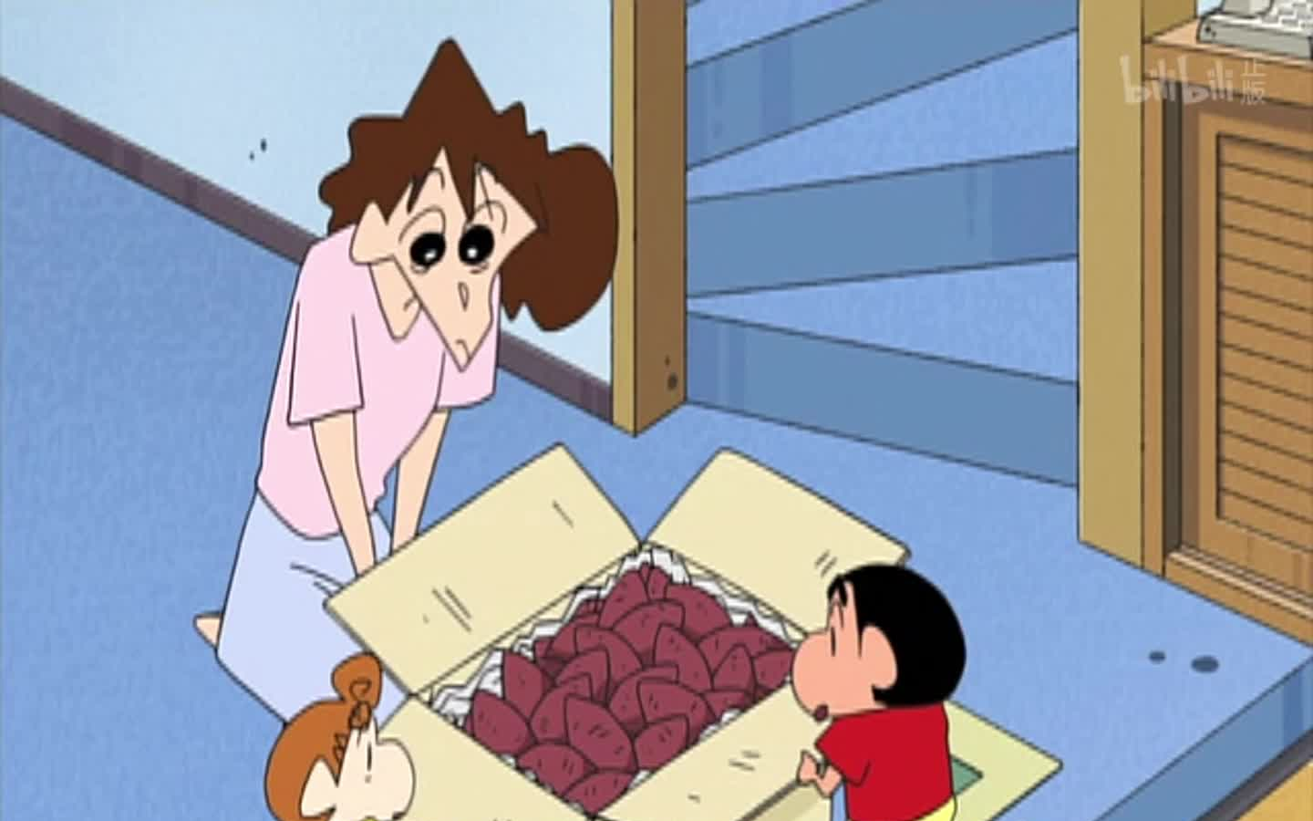 蜡笔小新第五季 台配 64 收到地瓜了