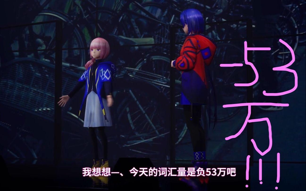 花谱为什么不直播?!背后的真相令人暖心_哔哩哔哩_bilibili