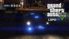 Lspdfr 疯狂对战悍匪 斯瓦特来了都够呛 港警和港冲锋车 第二十五期 哔哩哔哩 つロ干杯 Bilibili