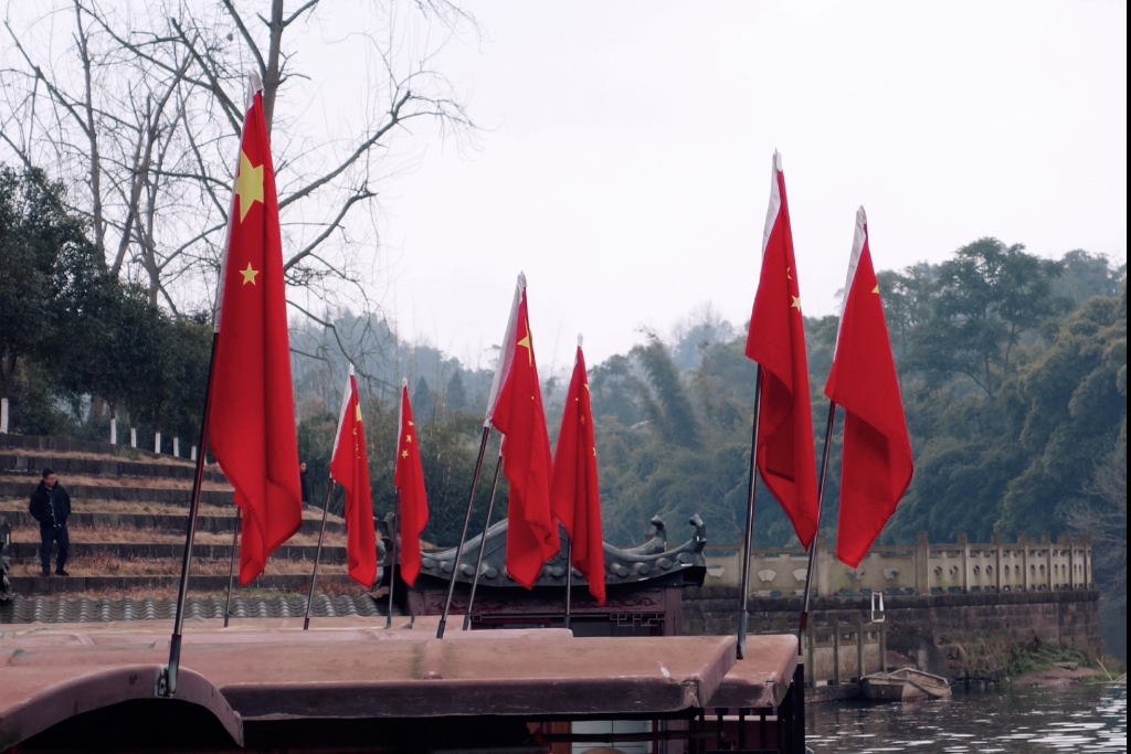 [图]小河淌水.1952 我爱新中国