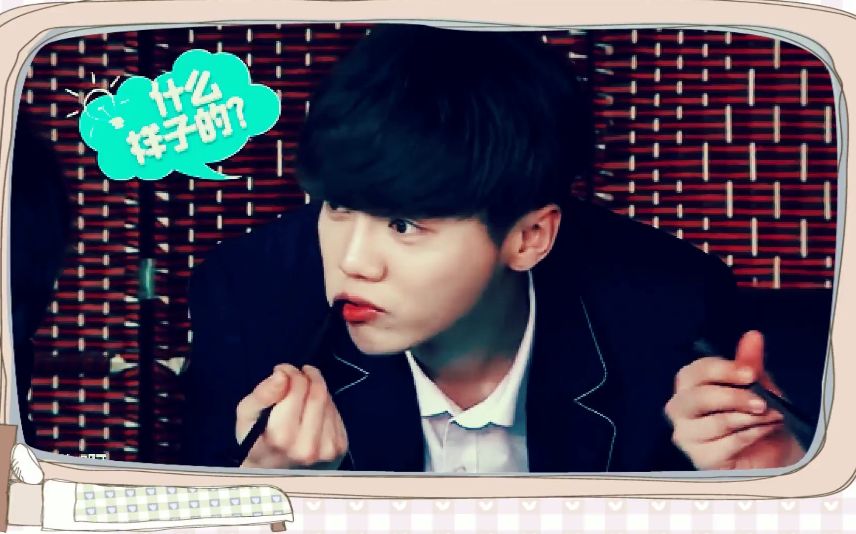 【鹿晗】橘子汽水 (我去上学了cut)