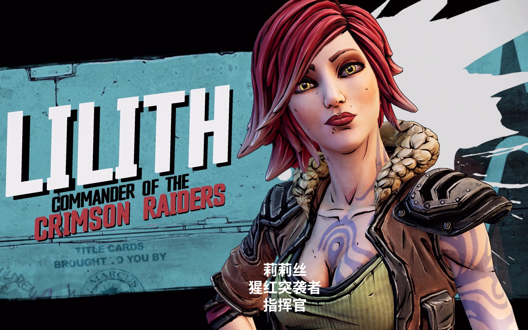 【4k60fps】《无主之地3》各角色中文高清预告片